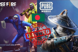 pubg and free fire ban in Bangladesh